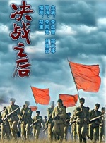 青青草原免费在线观看