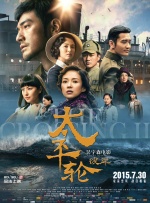 亚洲一区二区av