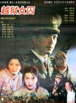 一级看片免费视频