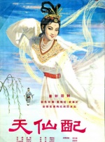 精品av