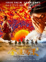 福建博璋智能科技有限责任公司