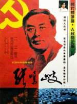 少妇大叫太大太粗太爽了