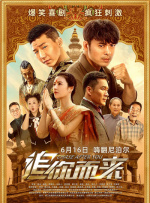 亚洲精品免费在线观看