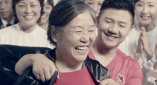 象人tk vk