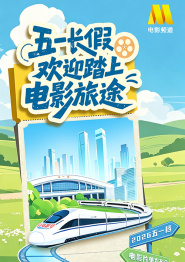 中文字幕在线观看免费视频