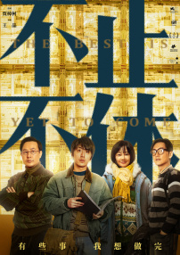 国产欧美亚洲视频
