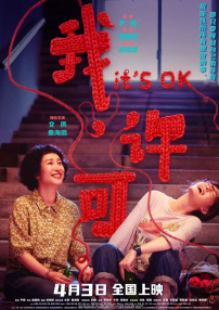 免费看a视频