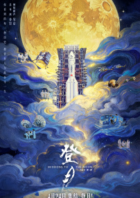美日韩毛片