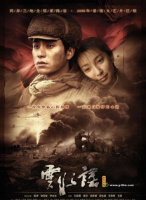 在线观看亚洲