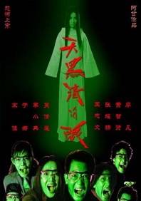 打屁股网站