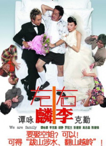 双性总裁张开腿让人c