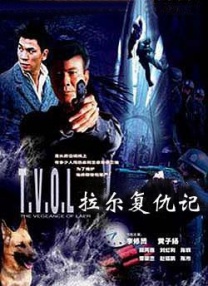 男下身进女下身视频