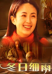 激情六月婷婷