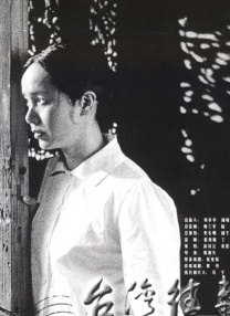 欧美一区三区三区高中清蜜桃