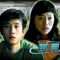 久久精品国产亚洲a不卡