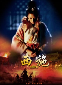 媚药百合h被撑到合不拢