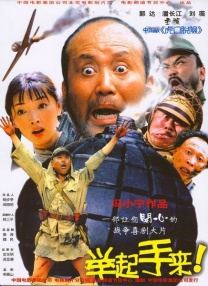 国产亚洲高清在线精品不卡