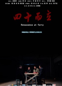 全部费免一级毛片不收费