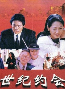 少妇bbb好爽
