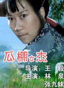 在线久草视频