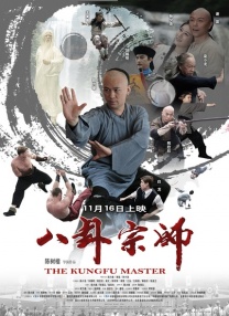 四虎新域名