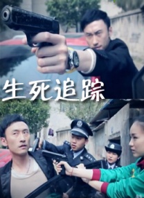 男操女视频免费