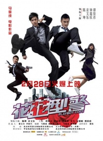 久久综合一区