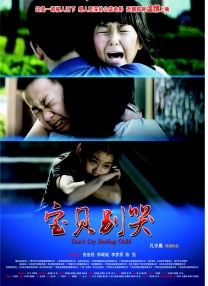 佐山爱av在线看免费观看