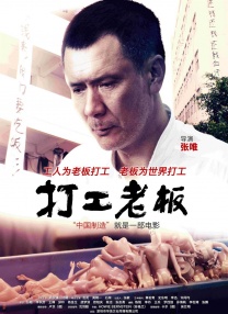 象人tkvk