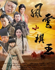 久久综合九色综合欧美