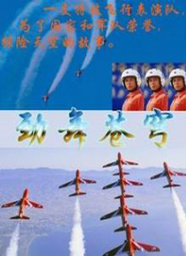 色戒免费观看电影完整版