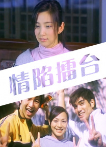 好大好硬好深好爽视频h