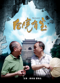 欧美成人免费一级人片