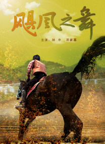 亚洲一区二区三区乱码aⅴ蜜桃女