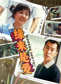 国产在线欧美日韩一区二区