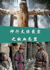 亚洲精选视频免费看