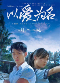 女初高中洗澡视频网站