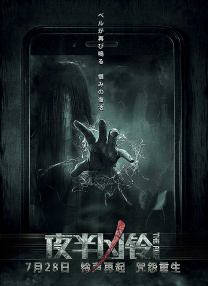 韩国美女抖胸