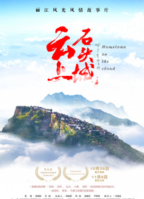 国产一区二区三区四区五区