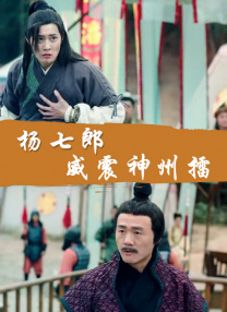 91网站视频在线观看