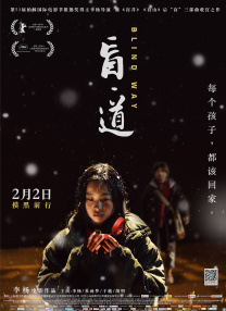 久久这里只有精品一区二区