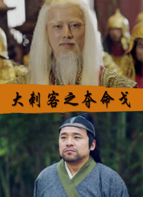 sss在线play
