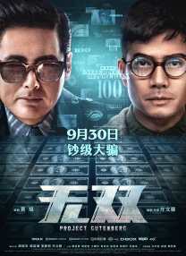 亚洲va在线va天堂