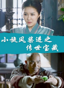 国产视频一区在线播放