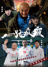 久久精品国产99久久