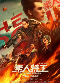 午夜寂寞网站