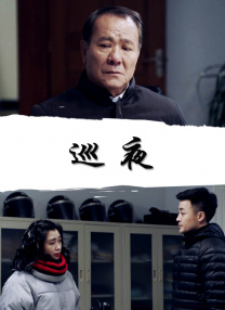 国产福利av在线