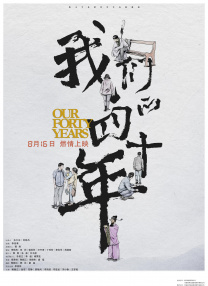 亚洲啪视频