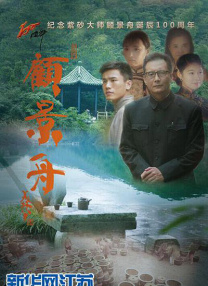 国产福利一区二区三区视频在线