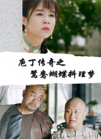 青青草无限次破解版污